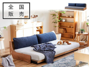 SO0303 (1)