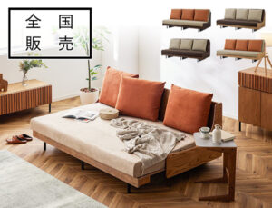 SO0329 (1)
